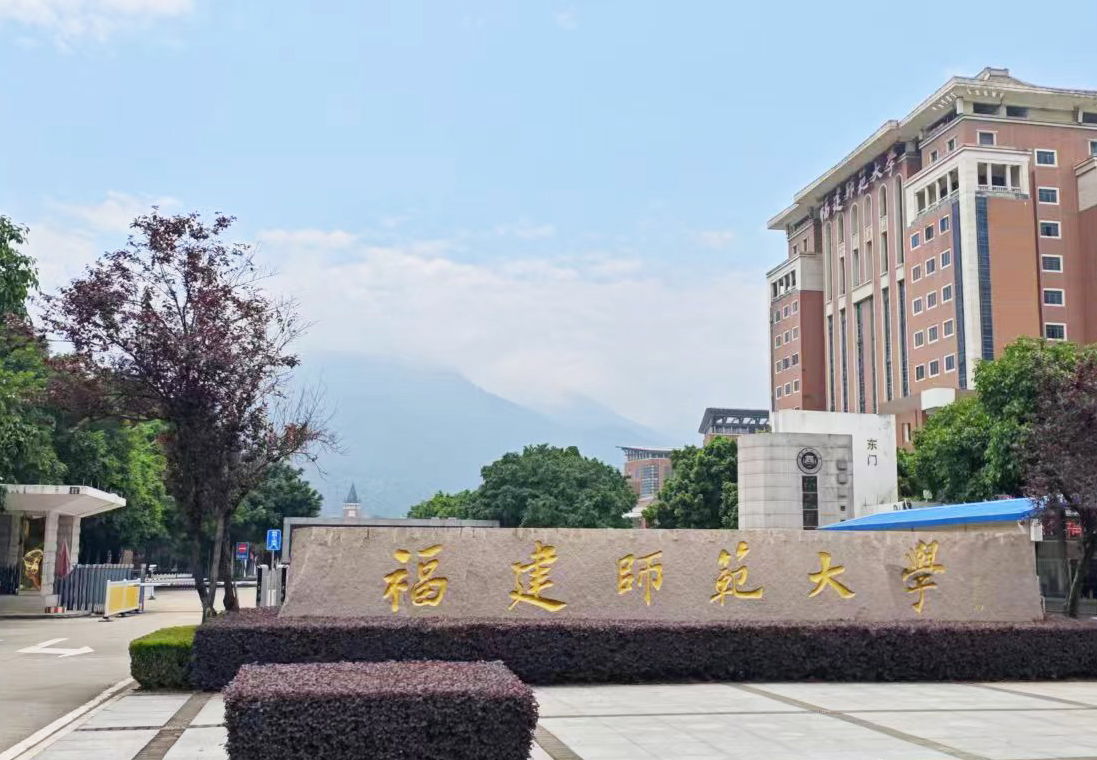 福建師範大學采購南京粉色视频APP成人片高溫同步熱粉色视频在线免费观看