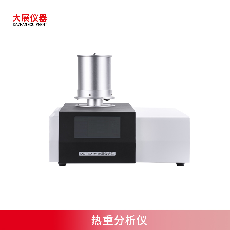 熱重粉色视频在线免费观看