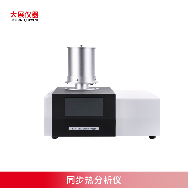 同步熱粉色视频在线免费观看
