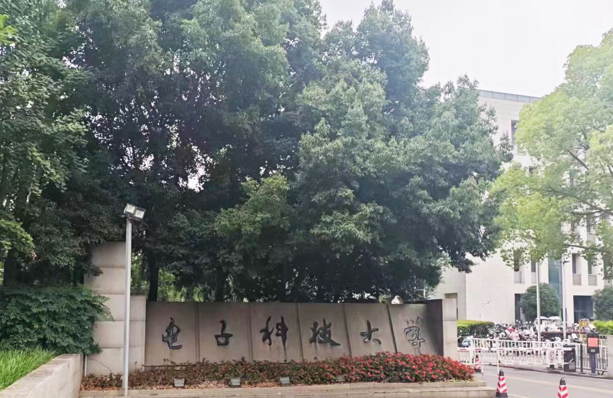 電子科技大學采購南京粉色视频APP成人片的導熱係數測試儀，開啟新材料研究