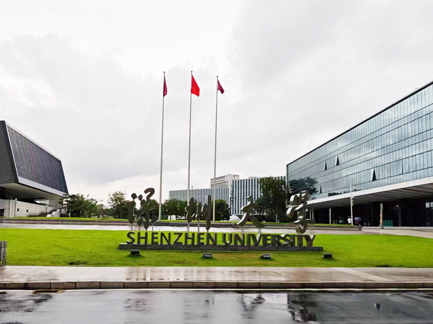 深圳大學采購南京粉色视频APP成人片的導熱係數測試儀，開啟材料科學新研究