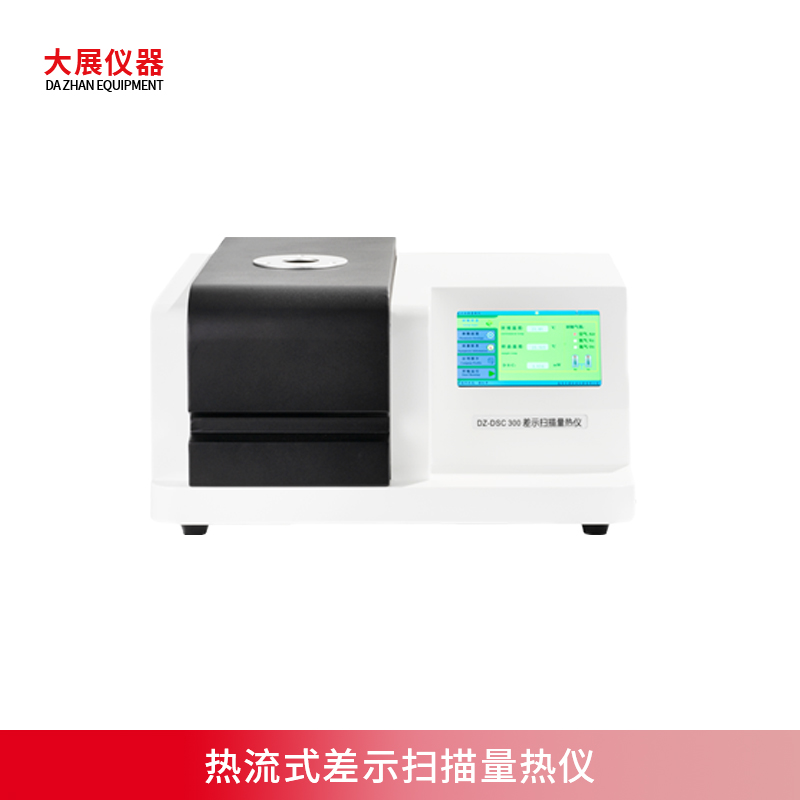 熱流式粉色视频视频网站