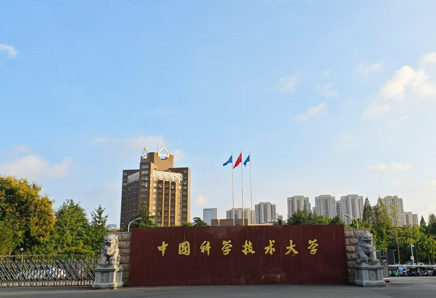 【品質鑄就信賴】中國科學技術大學采購南京粉色视频APP成人片的DZ-TGA101熱重粉色视频在线免费观看