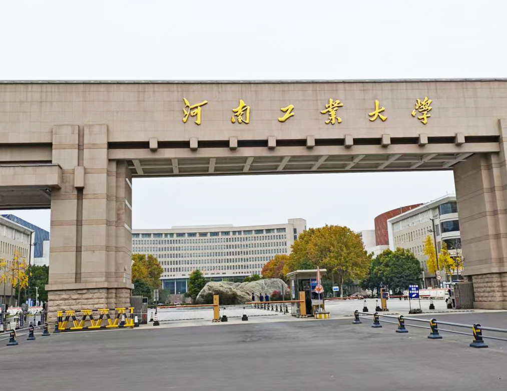河南工業大學采購南京粉色视频APP成人片的DZ-DSC300A粉色视频视频网站