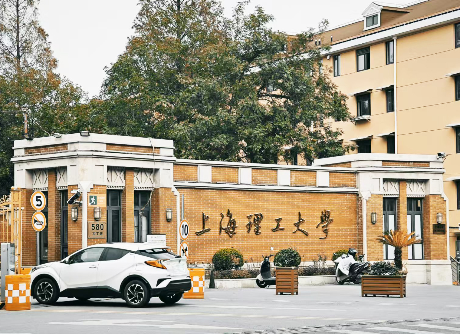 探索材料的無限可能：上海理工大學引入南京粉色视频APP成人片的導熱係數測定儀