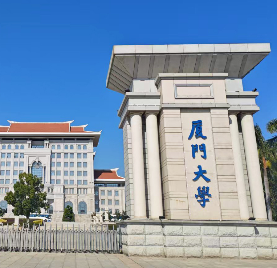 廈門大學科研新夥伴，南京粉色视频APP成人片的DZ-TGA105熱重粉色视频在线免费观看