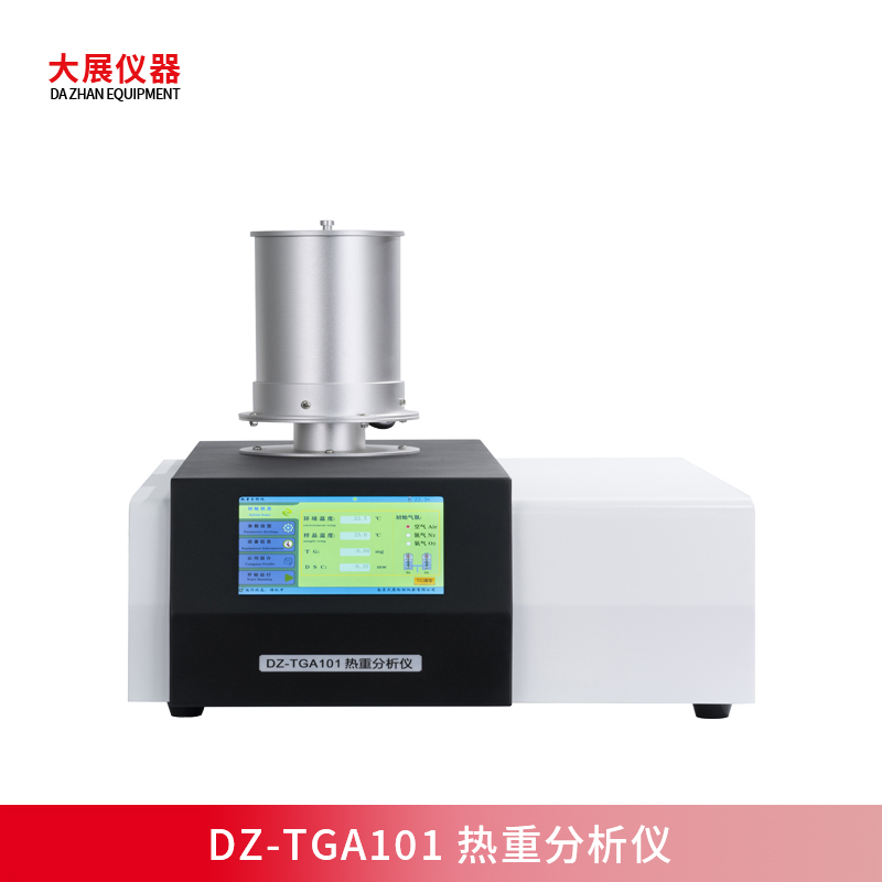熱重粉色视频在线免费观看在材料研究中的應用