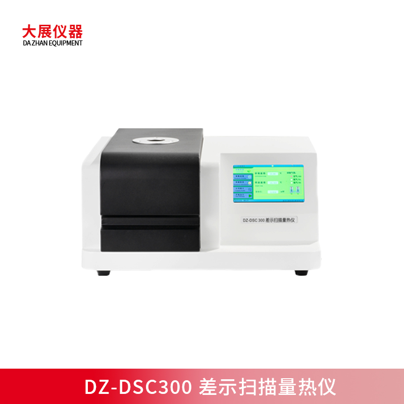 粉色视频视频网站在食品行業的應用