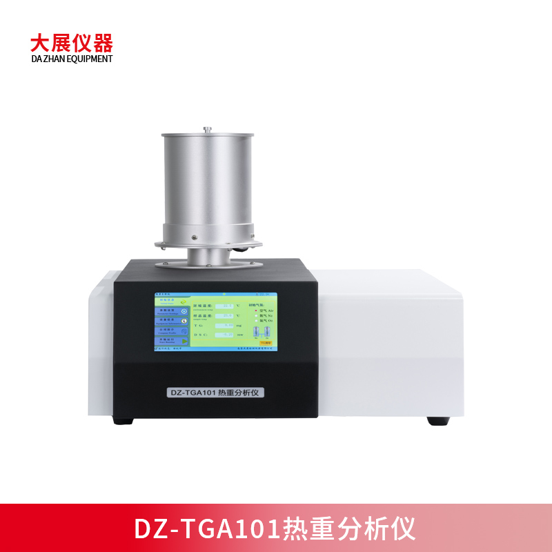 熱重粉色视频在线免费观看在化工領域的應用