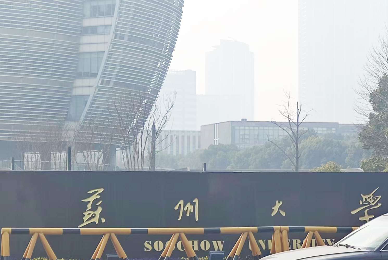 蘇州大學采購南京粉色视频APP成人片的DZDR-S導熱係數測定儀