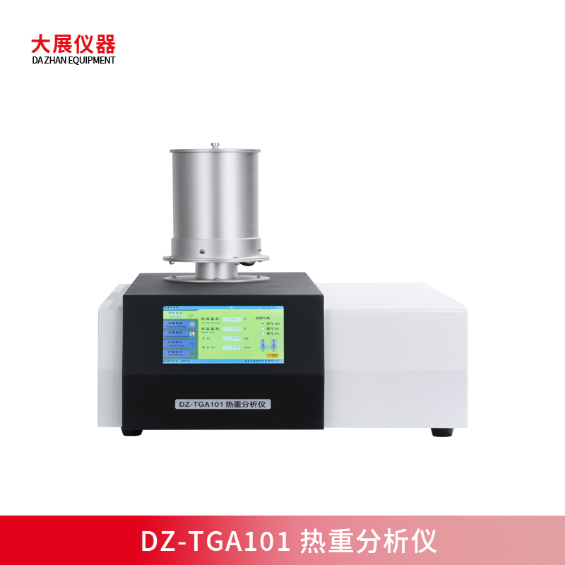 熱重粉色视频在线免费观看在電子電器領域的應用