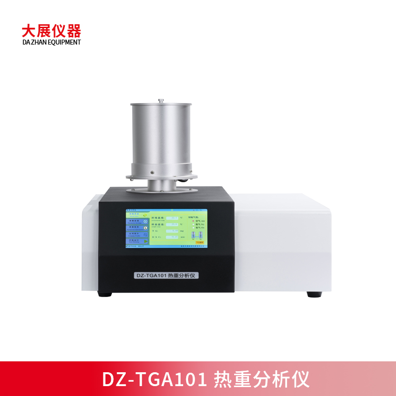 熱重粉色视频在线免费观看在聚合物中的應用