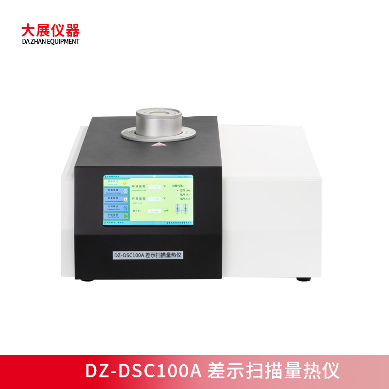 DSC粉色视频视频网站如何保養