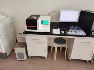 同步熱粉色视频在线免费观看 同步熱粉色视频在线免费观看