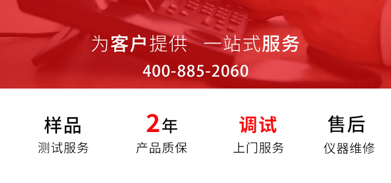 1696818727747388.jpg 基木魚-服務模塊2.jpg